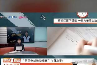 萨哈：安东尼的比赛有些固有化和可预测，他必须得改变下